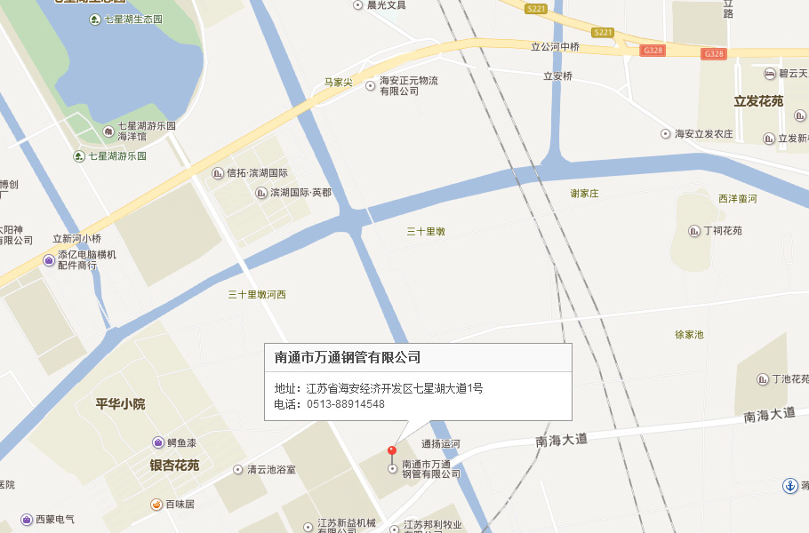 一建鋼構(gòu)