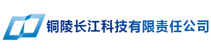 濟(jì)寧一建鋼結(jié)構(gòu)工程有限公司